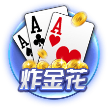 菜地蚂蚁用什么药可以杀死